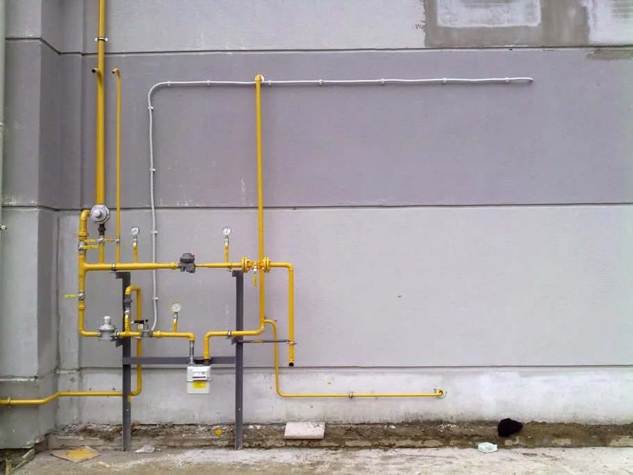 Ilıpınar Doğalgazcı